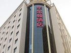 фото отеля Jinjiang Huaerdun Hotel