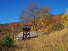 фото отеля Mountain Cottage Stara Horaren