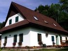 фото отеля Mountain Cottage Stara Horaren