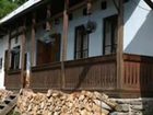 фото отеля Mountain Cottage Stara Horaren