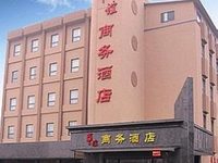 Huayi Business Hotel Jiyuan