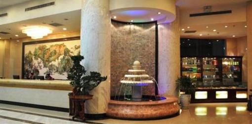 фото отеля Huifeng Hotel