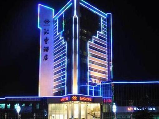 фото отеля Huifeng Hotel