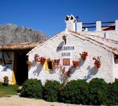 фото отеля Cortijo Pulgarin Bajo