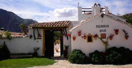 фото отеля Cortijo Pulgarin Bajo