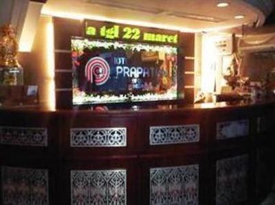 фото отеля Hotel Prapatan