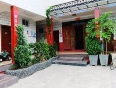 фото отеля Dali Hai Tian Yi Inn