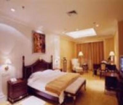 фото отеля Zhaokang Hotel