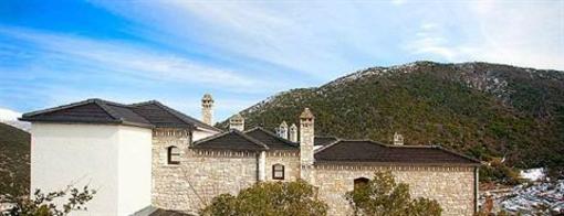 фото отеля Aiolides Hotel Central Zagori