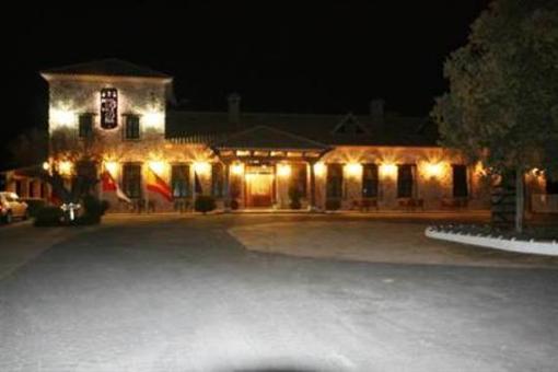 фото отеля La Moragona Hotel Vara de Rey