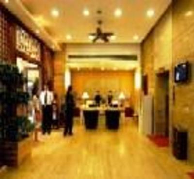 фото отеля ShenLan City Apartments