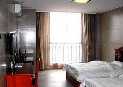 фото отеля Dihao Business Hotel Nanjing