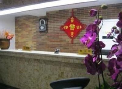 фото отеля Wuhan Chao Shang Concept Hotel