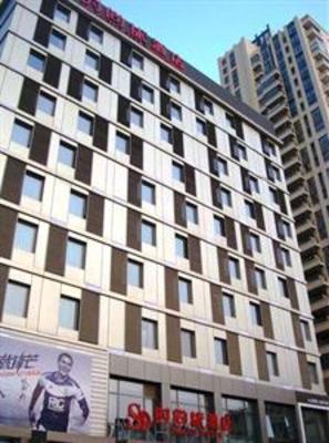 фото отеля Smart Hotel Hefei