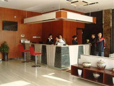 фото отеля Smart Hotel Hefei