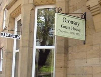 фото отеля Oronsay House
