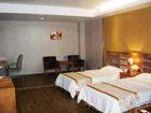 фото отеля Minishikong Hotel Foshan