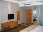 фото отеля Minishikong Hotel Foshan