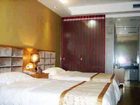фото отеля Minishikong Hotel Foshan