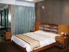 фото отеля Minishikong Hotel Foshan