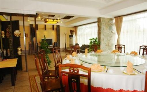 фото отеля Wuzhishan Resort Hotel