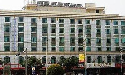 фото отеля Fuyingmen Hotel