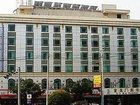 фото отеля Fuyingmen Hotel