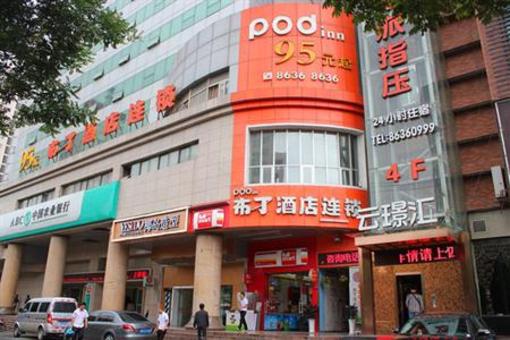 фото отеля Pod Inn Xian Beiguan Daminggong