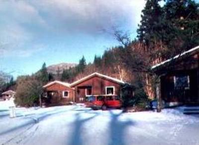 фото отеля Lamont Lodges Dunoon
