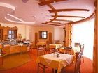 фото отеля Hotel Daniel