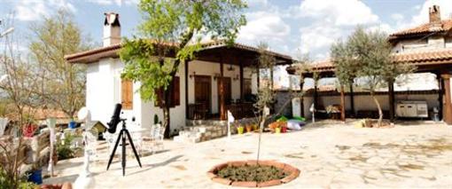 фото отеля Kamarca Hotel Mugla