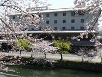 Hikone Castle Hotel