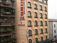 Jiali Hotel Zongfu