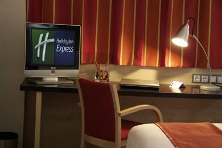 фото отеля Holiday Inn Express Madrid Getafe