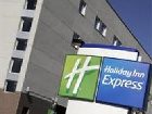 фото отеля Holiday Inn Express Madrid Getafe