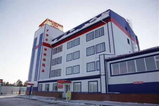 фото отеля Yunost Hotel