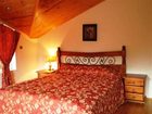 фото отеля Guest House Ostrec