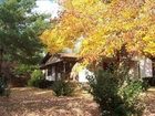 фото отеля The Guesthouse at Fentons Berry Farm Harrison (Arkansas)