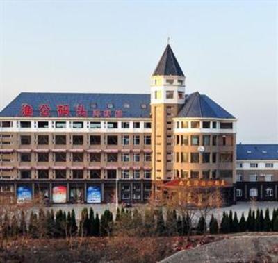 фото отеля Jiulongwan International Hotel