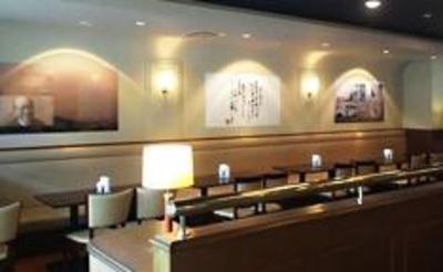 фото отеля Kamenoi Hotel Miyazaki Sadowara