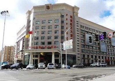 фото отеля Bangding Wangzheng Hotel