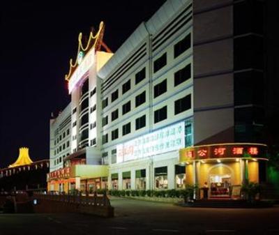 фото отеля Mekong Hotel