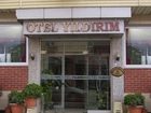 фото отеля Yildirim Otel