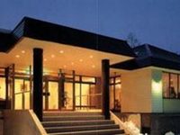 Hakuba Park Hotel