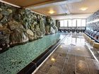 фото отеля Takaraso Hotel