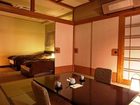 фото отеля Takaraso Hotel