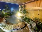 фото отеля Takaraso Hotel