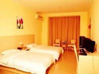 Green Tree Inn Changzhou Changhe Hotel