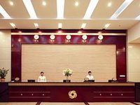 Jiutian Business Hotel Dongguan