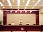 фото отеля Jiutian Business Hotel Dongguan